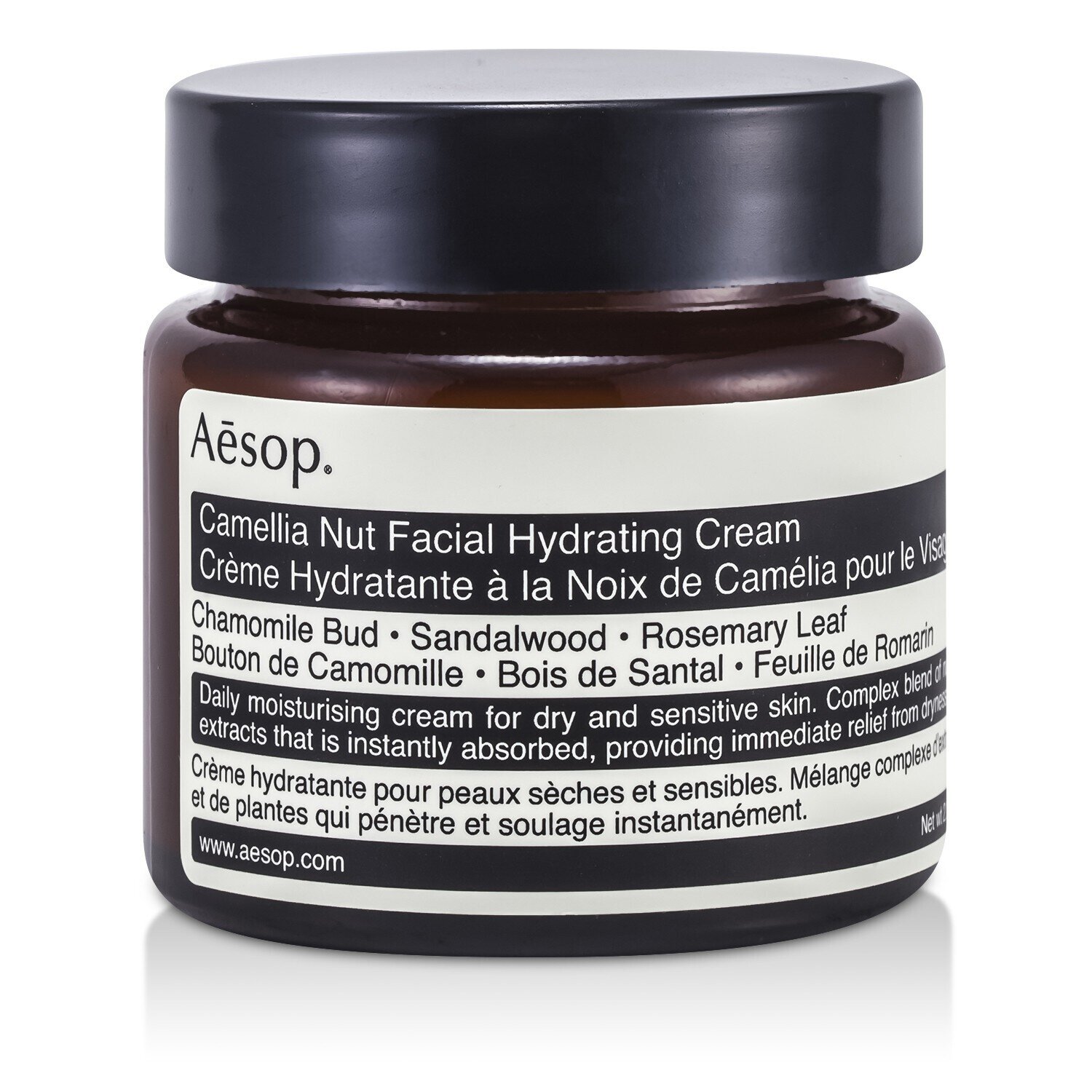 Aesop Косметика Купить В Интернет Магазине